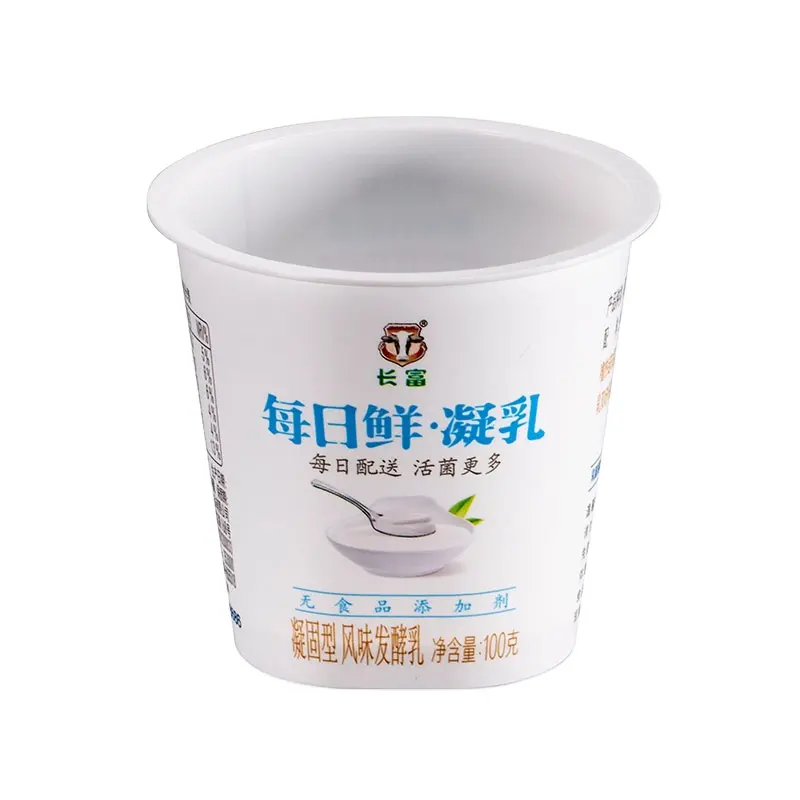 IML hot sale eco friendly customized round yogurt packaging container pudding plastic box