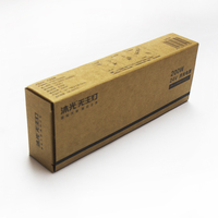 Emballage léger recyclable personnalisé Boîte de papier ondulé kraft avec logo pour les produits d'emballage et d'impression haut de gamme
