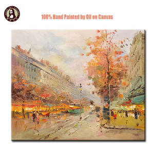 โรงแรมร่วมสมัยอาร์ตเดโคเพลสเดอลาเรพลิสต์มีดอิมเพรสชั่นนิสต์บนผืนผ้าใบศิลปะบนผนังถนนปารีสภาพวาดสีน้ำมัน - Product Image 6