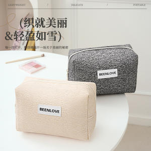 Bolsa de maquillaje Beenlove negra y beige, estuche cosmético portátil para viaje, almacenamiento de artículos de cuidado de la piel y artículos de aseo. - Product Image 5