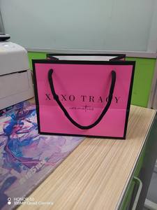 パーソナライズされた印刷キッズディバジュエリーブティックネックレス財布寝具包装カスタムロゴ小さなギフトピンクの紙袋 - Product Image 5