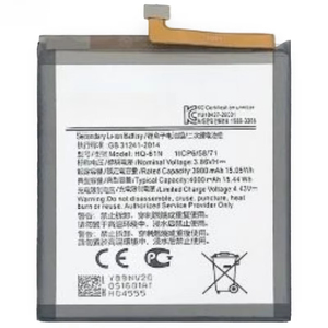 Batterie de téléphone de haute qualité HQ-61N 3.85V 4000mAh pour Samsung Galaxy M01 2020 SM-M015 SM-MO15F/DS, batterie de remplacement neuve - Product Image 2