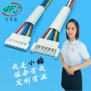 Jinfengsheng 51005 51006 Male Female Terminal Block Overhead Connection LED Lighting Wire Harness Nylon Shell Tinned Copper - Product Image 1
