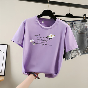 Nuova t-shirt da <span class=keywords><strong>donna</strong></span> a maniche corte <span class=keywords><strong>abbigliamento</strong></span> <span class=keywords><strong>donna</strong></span> <span class=keywords><strong>oversize</strong></span> <span class=keywords><strong>abbigliamento</strong></span> Casual top <span class=keywords><strong>donna</strong></span> - Product Image 6