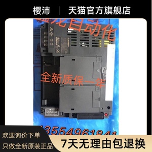 หน้าจอสัมผัสมิตซูบิชิ A960GOT-EBA/<span class=keywords><strong>EBD</strong></span>/A985GOT-TBA/TBD-EU/-V - Product Image 4