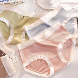 Lovers Cotton Lingerie Underpants Fashion Modal Boxer Sexy Underwear <strong>2</strong> - Product Image 2