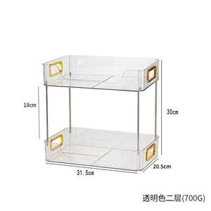 Organizador de Cocina Plegable de Dos Niveles con Certificación CE, Bandeja de Plástico Moderna con Asas para Almacenamiento Eficiente en la Encimera - Product Image 6