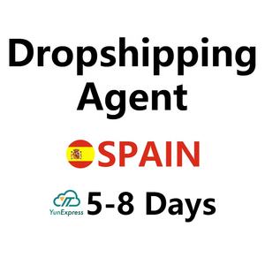 중국에서 스페인으로 작은 패키지 배송 대행 업체 프랑스 포르투갈 특급 배송 서비스 도어투도어 Dropshipping - Product Image 1