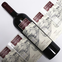Feuille d'or personnalisée en relief UV étiquettes en papier adhésif imperméable à l'eau autocollant permanent fort pour bouteilles de vin rouge bière jus de fruits