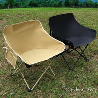 Chaise pliante portable à dossier bas avec poche latérale pour le camping, la pêche, la plage, les pique-niques et les loisirs en plein air