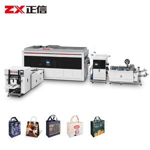Macchina ZX-LT500 Premium per la Produzione di Borse Non Tessute per Shopping e Regalo, Alta Produttività - Product Image 2