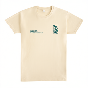 T-shirt stile Three Swords, design unisex in cotone con girocollo - Product Image 2