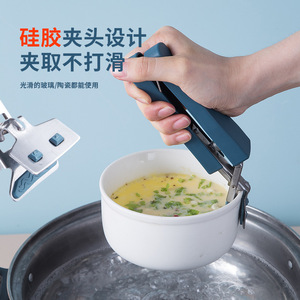 Kitchen <b>Tools</b> Set 3 Pieces Anti Slip Plate Lifter Steamer Tongs Bowl Grips Utensils - Product Image 2