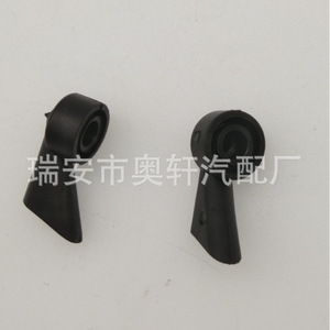 Buse de pulvérisation d'essuie-glace arrière pour voiture Audi 8K9955985A 8E9955985, buse d'injecteur mécanique en plastique - Product Image 2