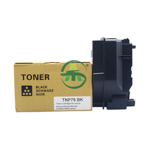 Cartucho de Tóner Compatible de Alta Calidad <span class=keywords><strong>TNP79</strong></span> para Konica Minolta C3350i C4050i, Venta al por Mayor de Fábrica, Repuestos de Copiadora Compatibles - Product Image 3