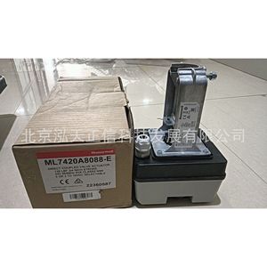 Actuador Honeywell ML7420A8088-E, producto original, precio a consultar por separado, diez veces la compensación por falsificación. - Product Image 4
