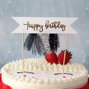 <strong>Unicorn</strong> Cake Toppers Paper Birthday Cupcake Insert Card Banner With Organza - Product Image 5