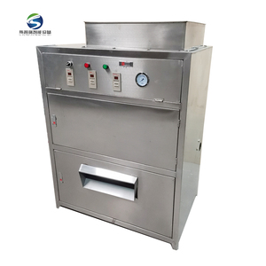 Công nghiệp hành tây lột máy/nguyên hành tây Peeler máy/Peeler Máy Hành tây - Product Image 1