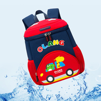 Nouveau sac à dos pour enfants, sac d'école primaire, sac à dos léger, sac à dos imperméable pour enfants de maternelle