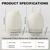 Veilleuse portable rechargeable compacte avec machine à bruit blanc pour la sieste et haut-parleur sans fil
