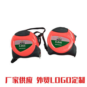 Cinta Métrica Hengshengyuan de 5.0m, Acero Inoxidable, Uso en Construcción y Carpintería - Product Image 4