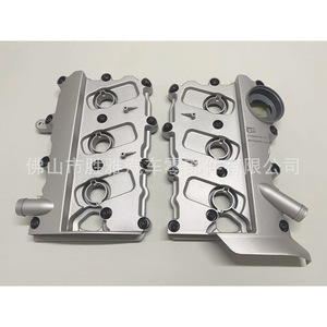 A4 A6 06E103472L - Product Image 2