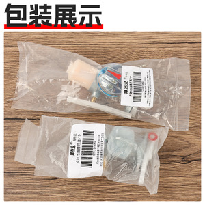 Interrupteur de réservoir de carburant en aluminium Tianjian Ybr125 pour moto Yamaha, pièce de rechange avec tuyau et rondelles en laiton - Product Image 2