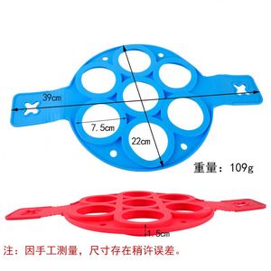 Wholesale Nonstick Pancake Molds Ring <b>Silicone</b> Fried Mould Reusable Maker Kitchen Cooking Baking <b>Tools</b> - Product Image 2