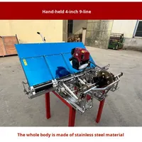 Petite transplanteuse de riz manuelle, plateaux de semis de 7 pouces, haute productivité, marque LX, nouvelle machine de plantation directe du fabricant