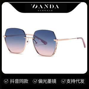 Gafas de Sol Danda JS8563 Rectangulares con Montura Completa, Lentes Degradadas, Protección UV400, Unisex, Moda - Product Image 5