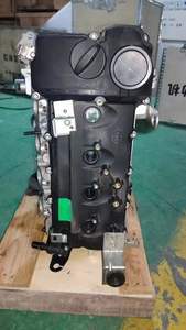 Newpars AUTO PARTS Motor BM15LC Long Block fábrica barato brillante <span class=keywords><strong>Zhong</strong></span> <span class=keywords><strong>Hua</strong></span> V3 motor automático de bloque largo - Product Image 4