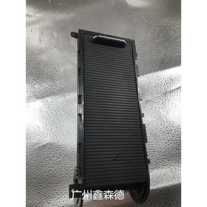 Portavasos Multifuncional Xsd 5Gg862531, Inserto de Plástico para el Tablero del Asiento Delantero del Automóvil - Product Image 1