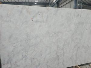 Material de Superficie de Piedra de Cuarzo Natural de Primera Calidad para Encimeras, Pisos, Paredes e Interiores Decorativos - Product Image 4