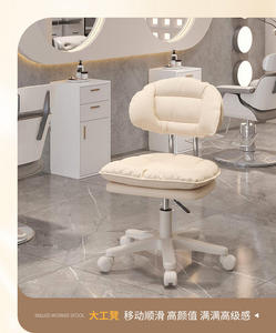Pedicure Chair <b>Adjustable</b> <b>Height</b> Swivel Salon <b>Stool</b> Padded Backrest Rolling Beauty Chair for Spa Manicure - Product Image 4