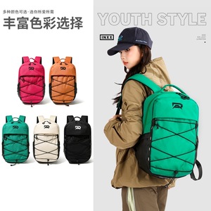 Mochila de Ocio Nueva, Ligera, para Senderismo y Montañismo, de Gran Capacidad, de Nailon, Multiusos, para Viajes y Deportes - Product Image 1
