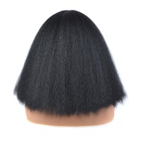 Grande perruque courte style afro texturée YAKI, en cheveux synthétiques, raide avec raie centrale, bouclée et volumineuse sur les côtés, modèle Zhejiang