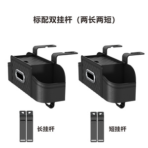 Car <b>Seat</b> Back <b>Storage</b> Bag 351mm Black Waterproof Multi Functional Car Interior Organizer - Product Image 5