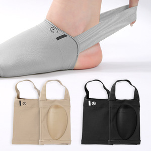 Plantillas Ortopédicas para Zapatos con Soporte de Arco, Material SEBS, Lavables, Antideslizantes, para Calzado Deportivo, Paquete de 2, Unisex, para Todas las Temporadas - Product Image 2