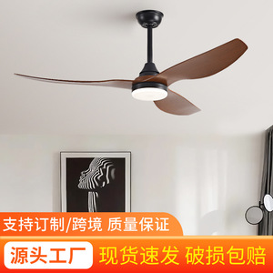 Nordic Style Ceiling Fan Light With Led Fixed Blade For Living Room And Study 220V Abs Material - Product Image 3