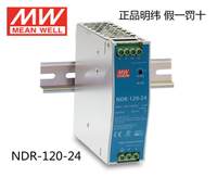 Alimentation électrique à découpage MEANWELL NDR-75-24 120 240 480 W220V transformateur 12 48V DC rail