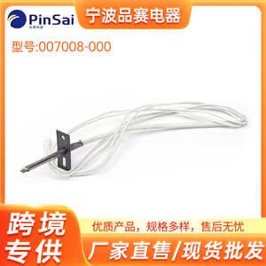 เซ็นเซอร์ตรวจจับเตาอบ 007008-000 อุปกรณ์เสริมเตาอบสแตนเลสทนทาน - Product Image 5