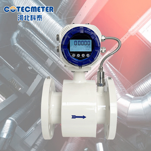 Nhà máy tùy biến công nghiệp 2 inch điện từ đo lưu lượng chuyển đổi nước 3 dn125 Ethylene Glycol lưu lượng kế - Product Image 1