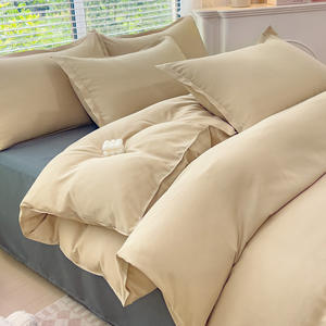 Juego de Regalo de Cuatro Piezas para la <span class=keywords><strong>Cama</strong></span>, Juego de Cuatro Piezas para el Hogar, Artículos de Primera Necesidad para la <span class=keywords><strong>Cama</strong></span> - Product Image 6