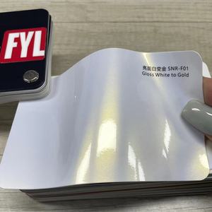 Sản phẩm mới đến không khí miễn phí bong bóng xe cơ thể bảo vệ bóng trắng để Vàng Tắc Kè Hoa vinyl phim Sticker xe bọc vinyl phim - Product Image 2