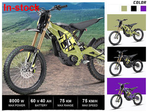 אופנוע שטח חשמלי נוח 8000W דגם סורון עם גובה מושב מתכוונן וסוללה בעלת אורך חיים ארוך - Product Image 2