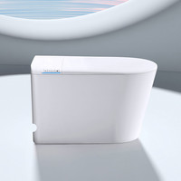 Marque d'eau australienne 180 °   Toilette intelligente monobloc avec abattant automatique, réservoir à couvercle relevable, siège enfant, bidet intégré et commande vocale