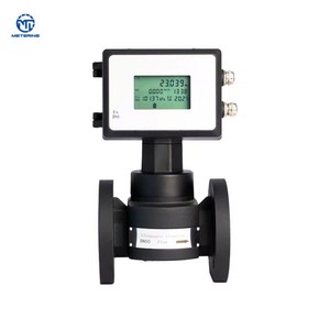 Medidor de Flujo de Gas Ultrasónico Digital de Alta Precisión, Acero Inoxidable DN125, Un Solo Camino, Presión de 1.6 MPa, Personalizable OEM - Product Image 6