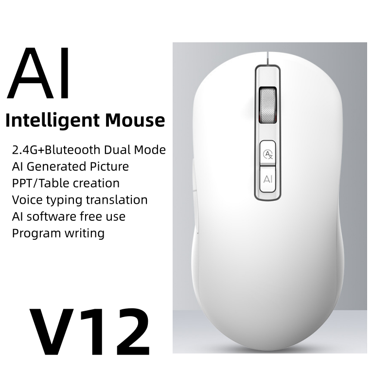 V12 American Sound Edition White