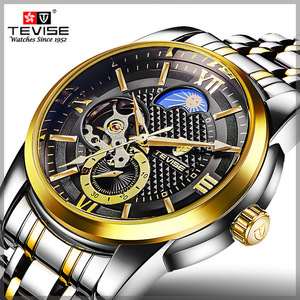Montre mécanique pour homme de style nouveau avec fonction étanche, montre tendance - Product Image 6