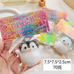Juguete Blandito de Pingüino TPR al por Mayor de Fábrica - Novedoso y Suave para Aliviar el Estrés en Niños y Adultos - Product Image 5